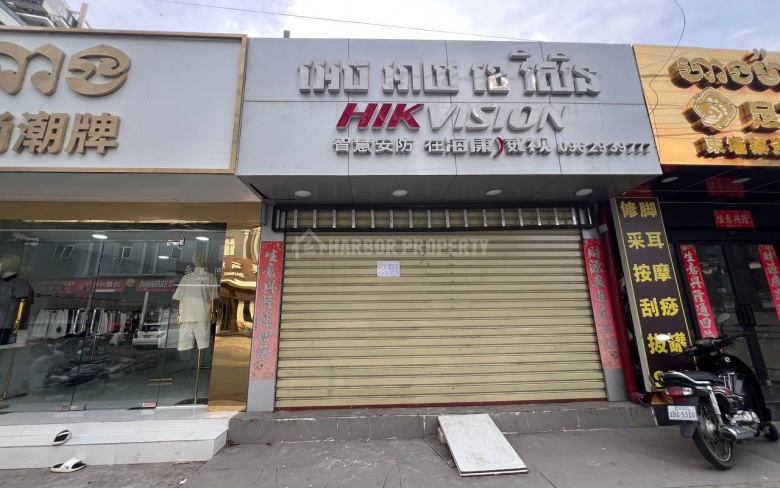 Rent  in Tonle Bassac