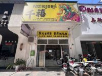 Rent in Tonle Bassac